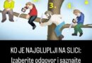 Test percepcije: Koga smatrate najnepromišljenijim na slici i šta to govori o vama