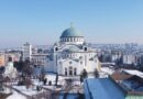 Veliko interesovanje vernika za poklonjenje Pojasu Presvete Bogorodice u Hramu Svetog Save