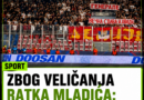 Memorijalni centar Srebrenica prijavio Crvenu zvezdu UEFA i zatražio trajnu diskvalifikaciju