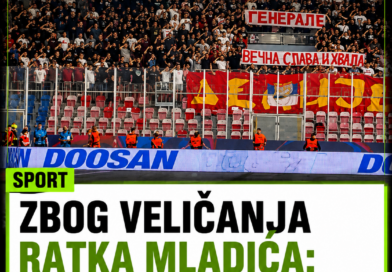 Memorijalni centar Srebrenica prijavio Crvenu zvezdu UEFA i zatražio trajnu diskvalifikaciju