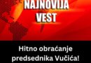 Najavljen povratak obaveznog vojnog roka: Služenje bi moglo da počne u martu 2027. i traje 75 dana