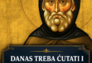 Ako na Svetog Simeona bude sunčano, narod veruje da stiže blaga jesen: Običaji koji prate ovaj praznik