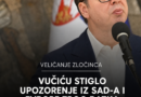 Joe Wilson uputio oštru poruku Vučiću zbog mogućih državnih počasti Ratku Mladiću
