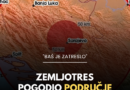 Zemljotres pogodio područje Sarajeva: Građani osetili snažno, ali kratko podrhtavanje