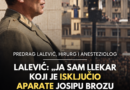Titov lekar opisao trenutak kada je isključio aparate: „U 15.05 EKG je pokazao ravnu liniju“