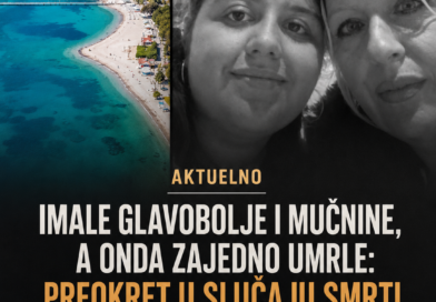 Tužilaštvo još čeka rezultate obdukcije majke i ćerke iz Sarajeva koje su preminule u Dobrim Vodama Tužilaštvo još čeka rezultate obdukcije majke i ćerke iz Sarajeva koje su preminule u Dobrim Vodama