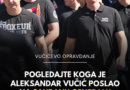 Danilo Vučić prisustvovao sahrani Ratka Mladića u Beogradu: Događaj izazvao brojne političke reakcije