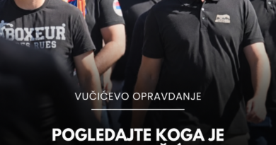 Danilo Vučić prisustvovao sahrani Ratka Mladića u Beogradu: Događaj izazvao brojne političke reakcije Danilo Vučić prisustvovao sahrani Ratka Mladića u Beogradu: Događaj izazvao brojne političke reakcije