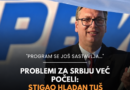 Ursula fon der Lajen dolazi na Zapadni Balkan, ali poseta Srbiji još nije potvrđena