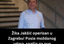 Žika Jakšić o operaciji očiju u Zagrebu: Posle 15 godina više ne koristi naočare kao ranije