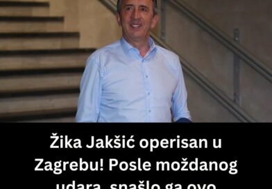Žika Jakšić o operaciji očiju u Zagrebu: Posle 15 godina više ne koristi naočare kao ranije Žika Jakšić o operaciji očiju u Zagrebu: Posle 15 godina više ne koristi naočare kao ranije