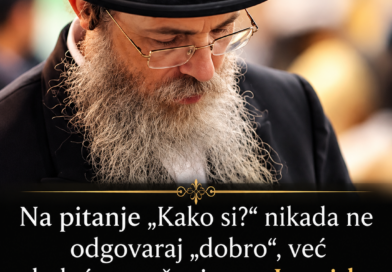 Sedam stvari koje ne morate svima da objašnjavate: Kako da sačuvate privatnost bez neprijatnosti