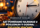 Pomeranje sata 2026: Evo kada prelazimo na zimsko računanje vremena i vraćamo kazaljke unazad